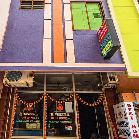 Spot On Venkata Sai Residency Hotell Tirupati Eksteriør bilde